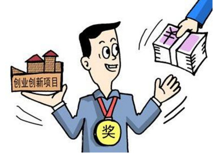 大学生除此创业好点子推荐